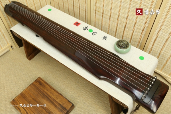 益阳市高级精品演奏古琴【仲尼式】【泛红】